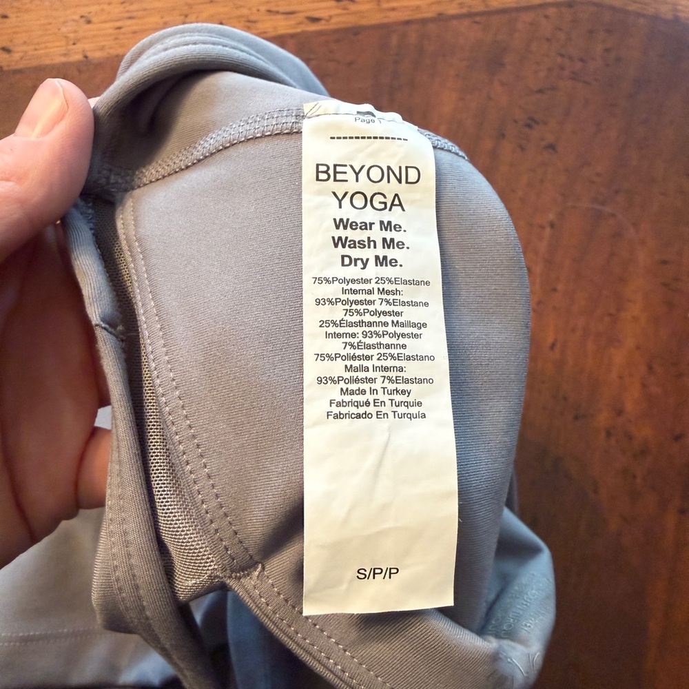 Beyond Yoga Powerbeyond Strive cropped Racerback Tank - Picture 3 of 7